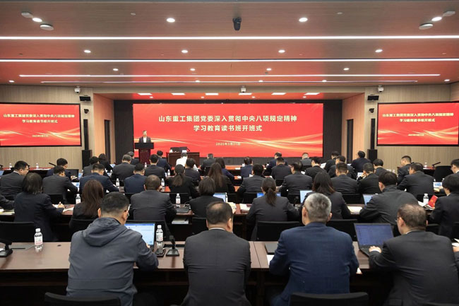 LETOU - 乐投(中文)官方网站