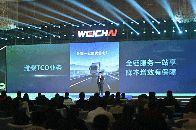 LETOU - 乐投(中文)官方网站