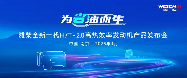 LETOU - 乐投(中文)官方网站