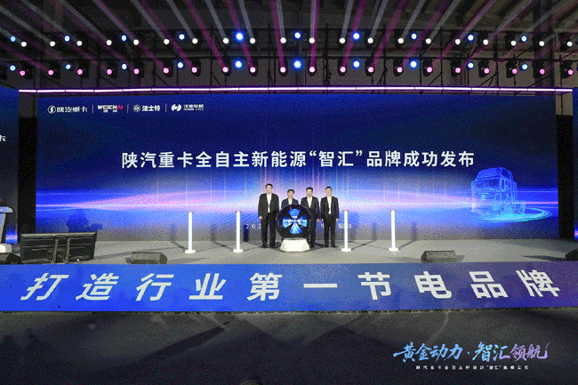 LETOU - 乐投(中文)官方网站