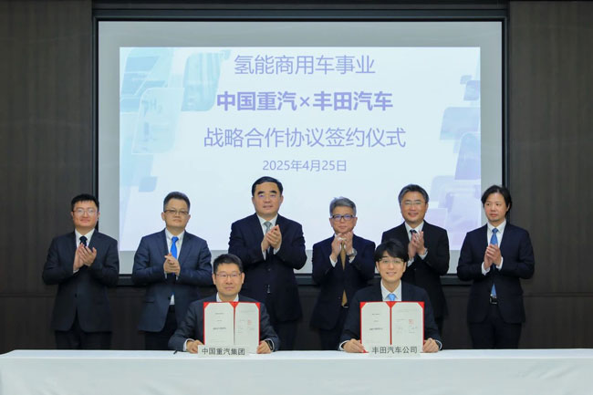 LETOU - 乐投(中文)官方网站