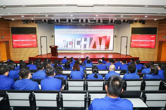 LETOU - 乐投(中文)官方网站