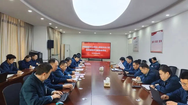 LETOU - 乐投(中文)官方网站