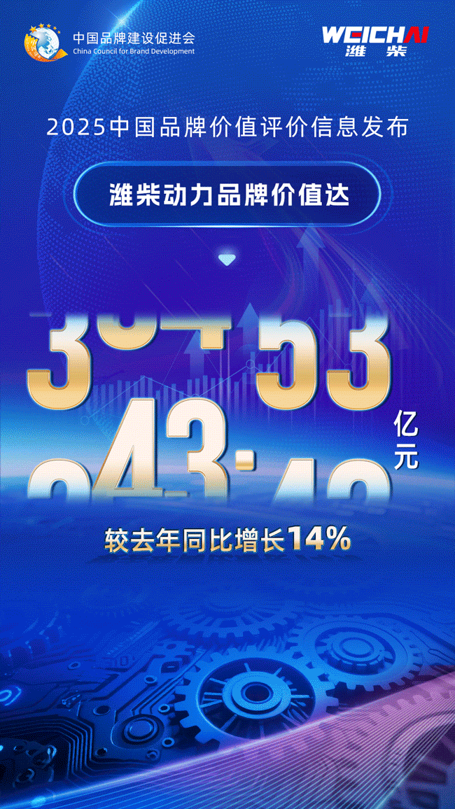 LETOU - 乐投(中文)官方网站