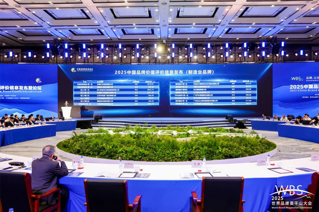 LETOU - 乐投(中文)官方网站