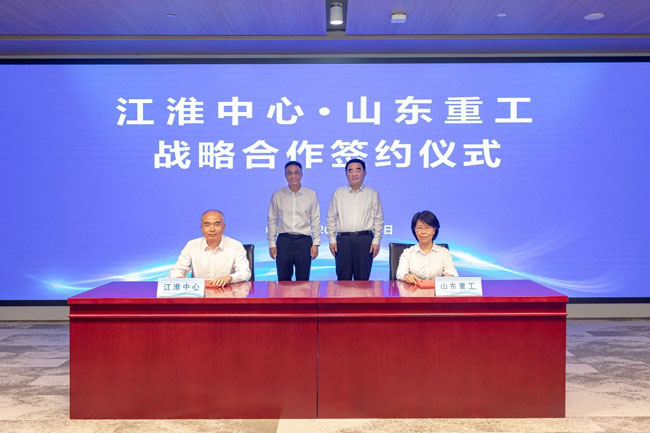 LETOU - 乐投(中文)官方网站