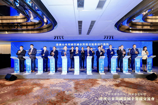 LETOU - 乐投(中文)官方网站