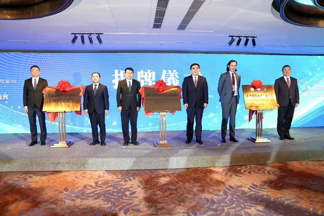 LETOU - 乐投(中文)官方网站