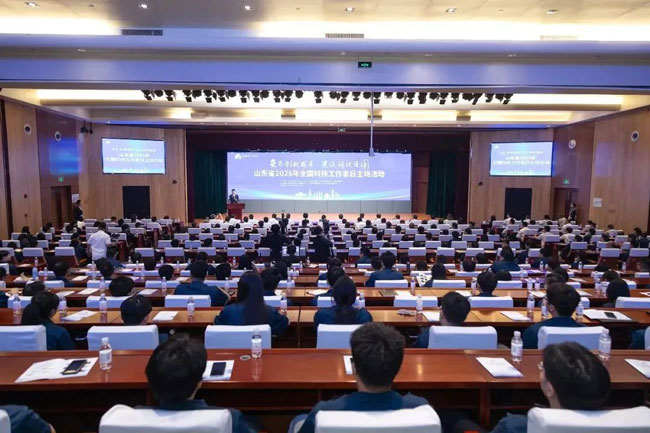 LETOU - 乐投(中文)官方网站