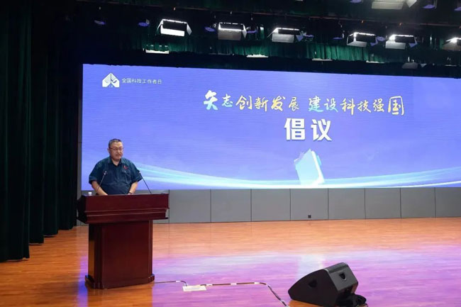 LETOU - 乐投(中文)官方网站