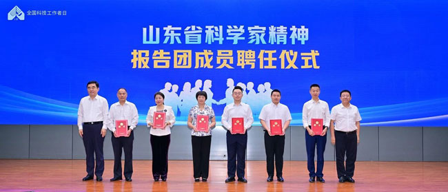 LETOU - 乐投(中文)官方网站