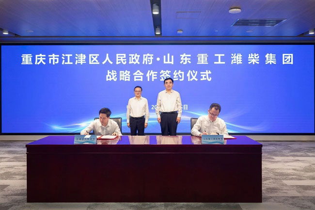 LETOU - 乐投(中文)官方网站