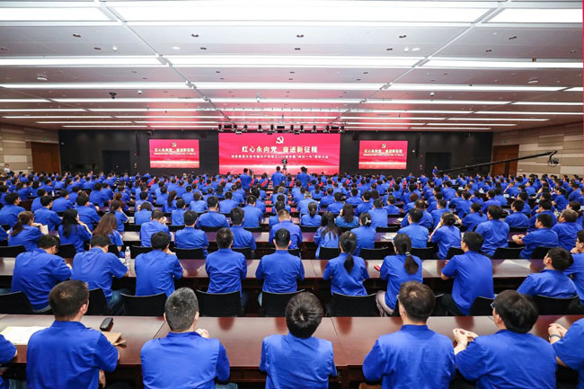 LETOU - 乐投(中文)官方网站