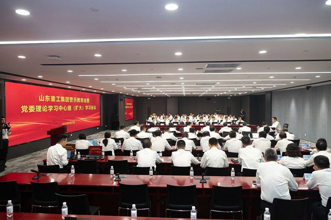 LETOU - 乐投(中文)官方网站