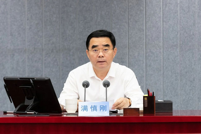 LETOU - 乐投(中文)官方网站