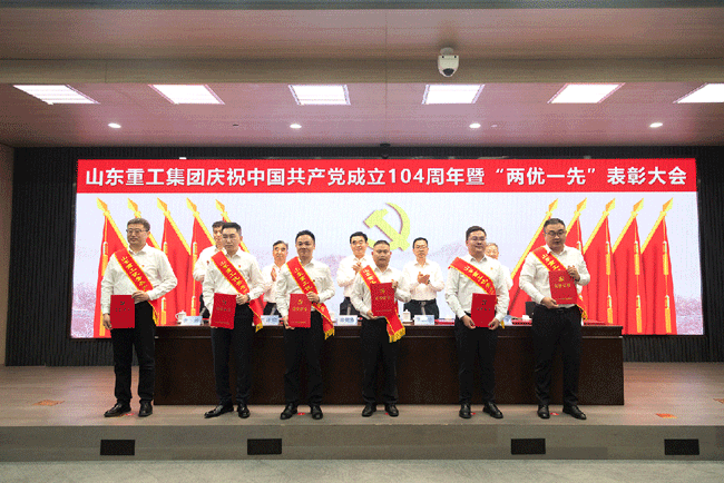 LETOU - 乐投(中文)官方网站