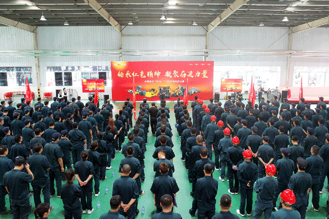 LETOU - 乐投(中文)官方网站