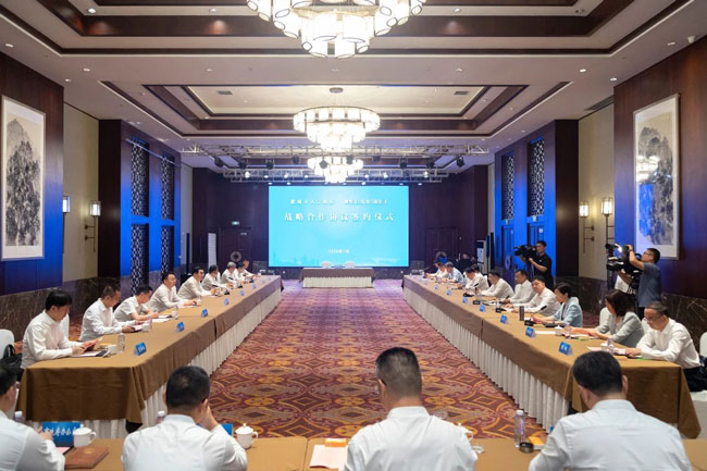 LETOU - 乐投(中文)官方网站