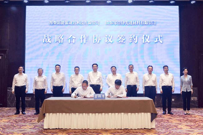 LETOU - 乐投(中文)官方网站