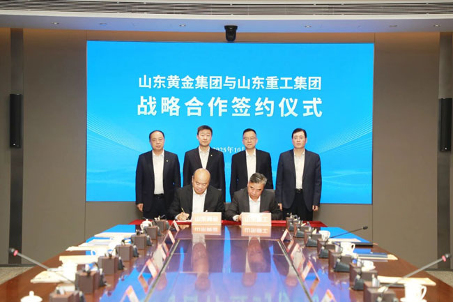 LETOU - 乐投(中文)官方网站