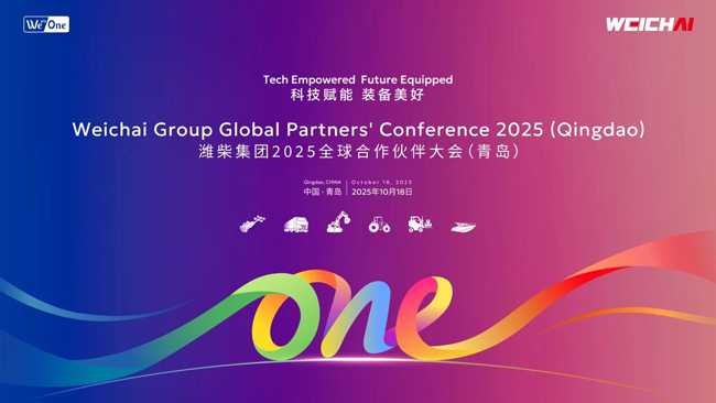 LETOU - 乐投(中文)官方网站