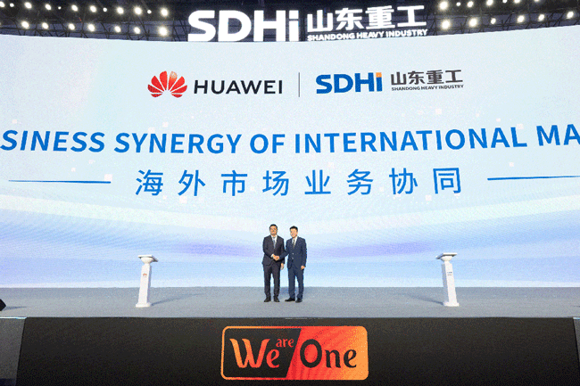 LETOU - 乐投(中文)官方网站