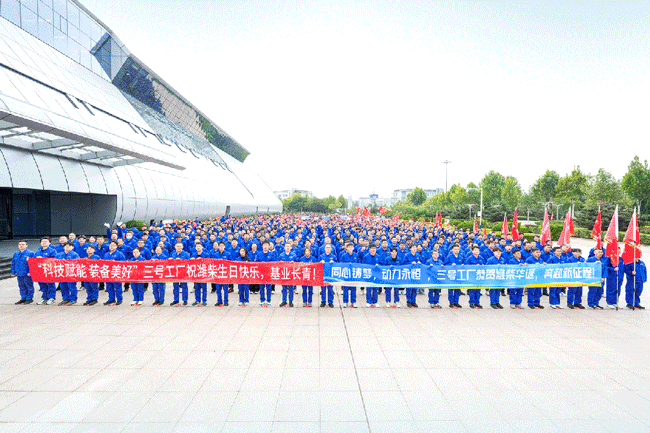 LETOU - 乐投(中文)官方网站