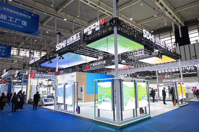 LETOU - 乐投(中文)官方网站