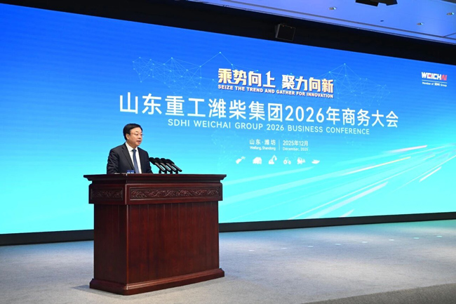 LETOU - 乐投(中文)官方网站