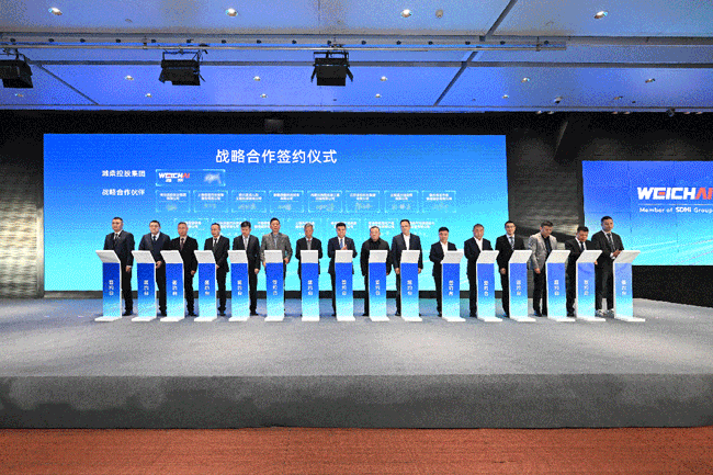 LETOU - 乐投(中文)官方网站