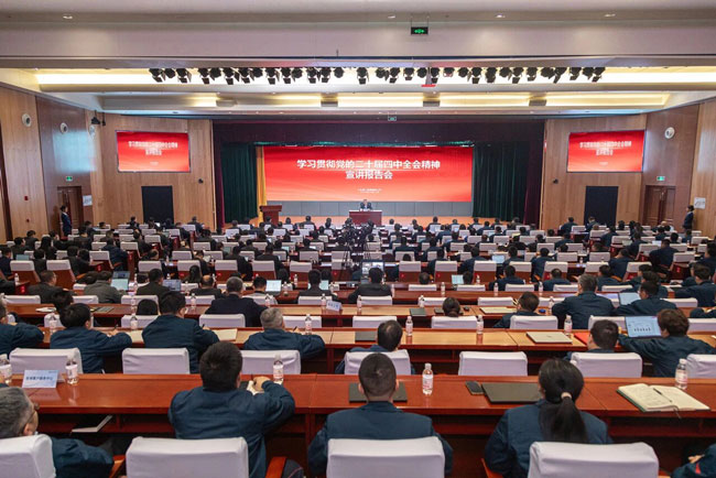 LETOU - 乐投(中文)官方网站