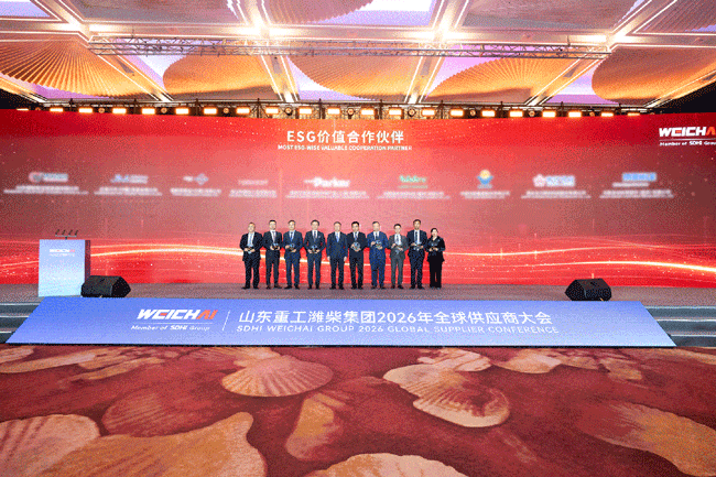 LETOU - 乐投(中文)官方网站