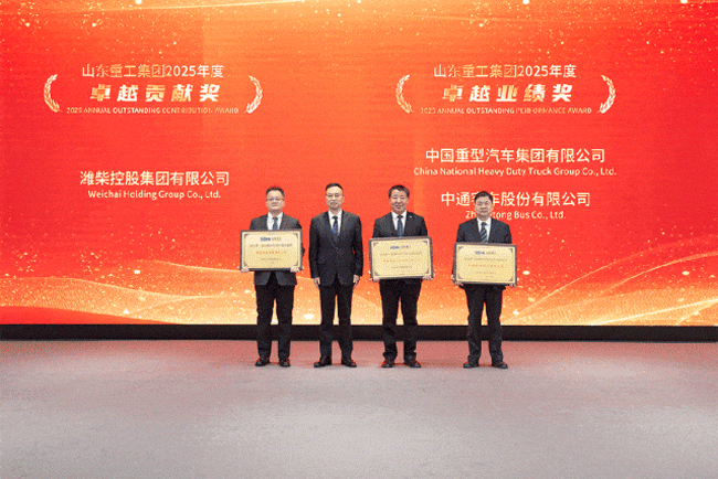 LETOU - 乐投(中文)官方网站