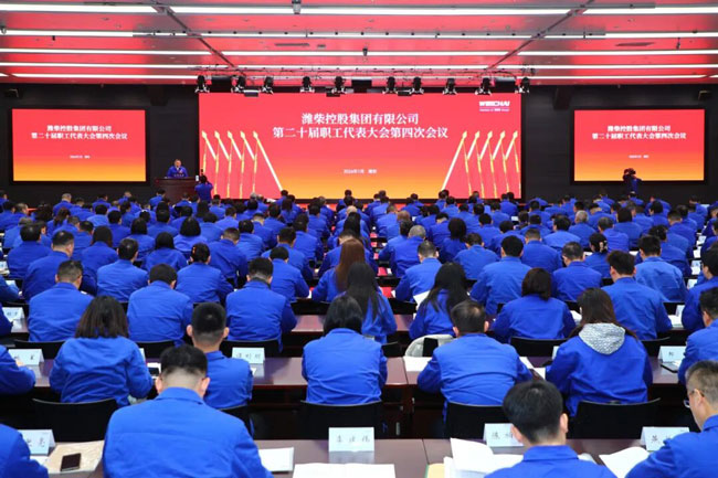 LETOU - 乐投(中文)官方网站