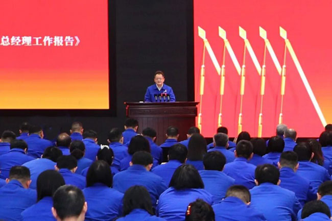 LETOU - 乐投(中文)官方网站