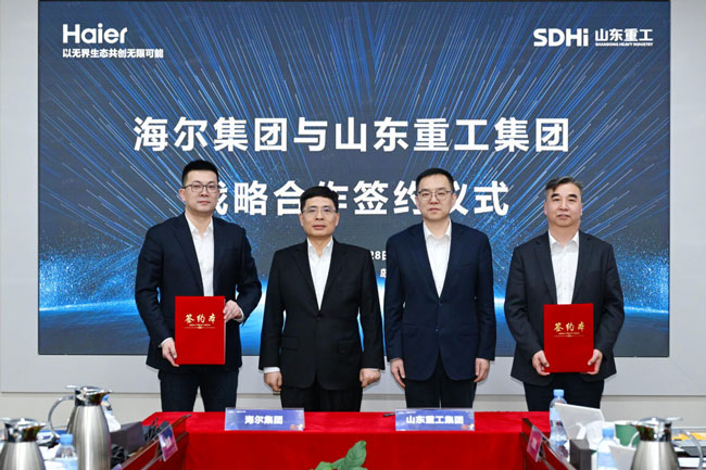 LETOU - 乐投(中文)官方网站