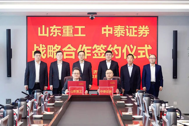 LETOU - 乐投(中文)官方网站