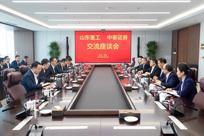 LETOU - 乐投(中文)官方网站