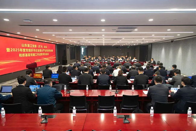 LETOU - 乐投(中文)官方网站