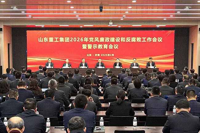 LETOU - 乐投(中文)官方网站