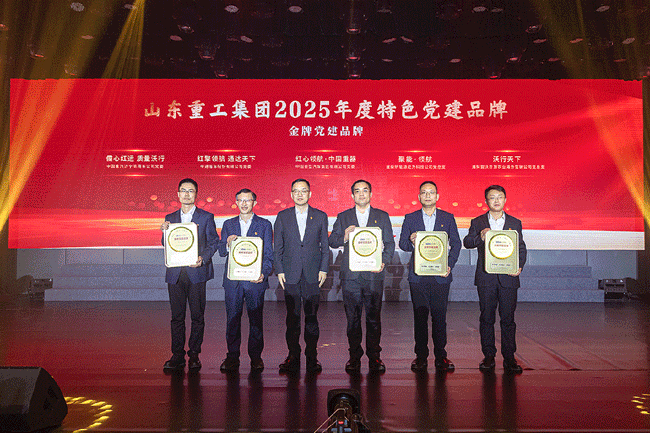 LETOU - 乐投(中文)官方网站