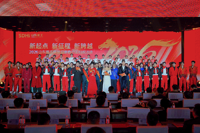 LETOU - 乐投(中文)官方网站