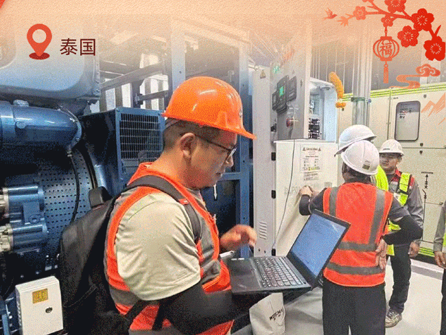 LETOU - 乐投(中文)官方网站