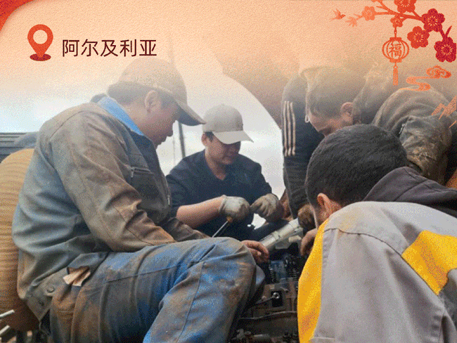 LETOU - 乐投(中文)官方网站