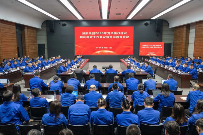 LETOU - 乐投(中文)官方网站