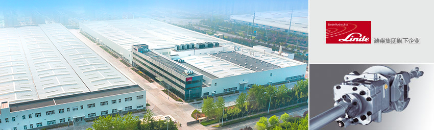 LETOU - 乐投(中文)官方网站