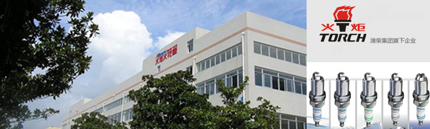 LETOU - 乐投(中文)官方网站