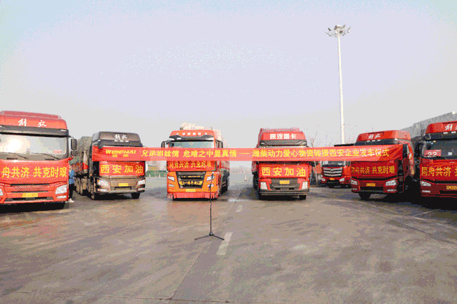 LETOU - 乐投(中文)官方网站