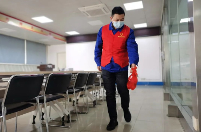 LETOU - 乐投(中文)官方网站