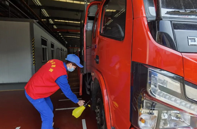 LETOU - 乐投(中文)官方网站